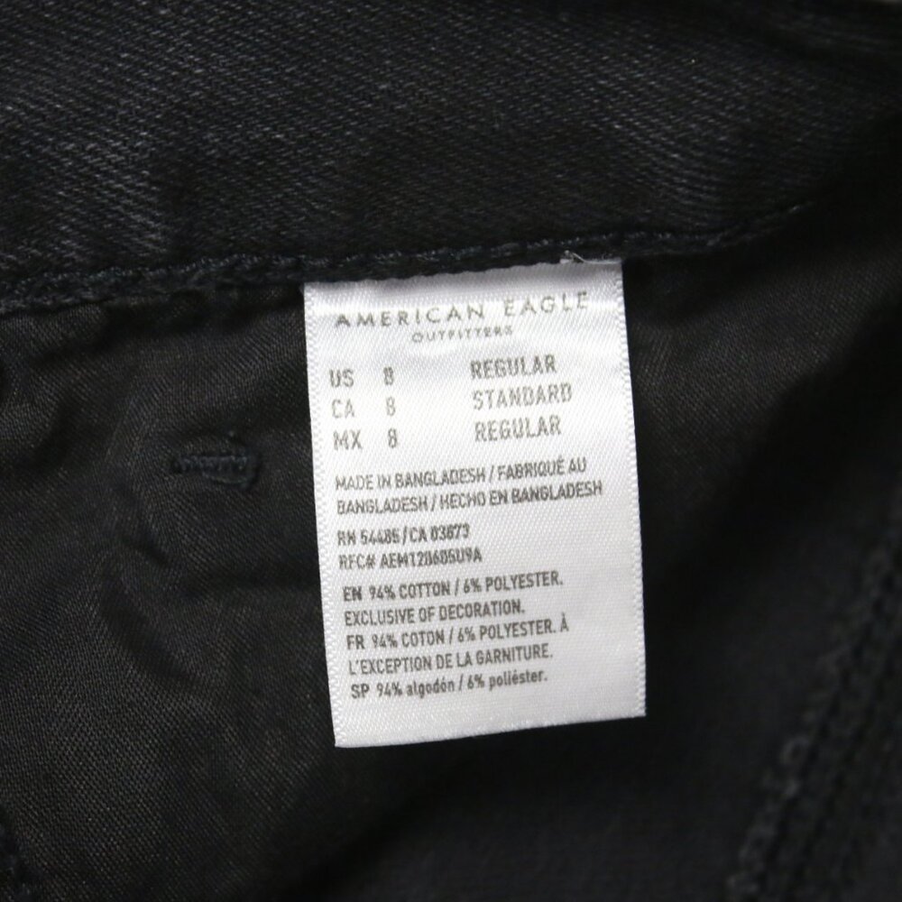 American Eagle Womens Size 8 Distressed Relaxed Mom Jeans - Picture 8 of 9